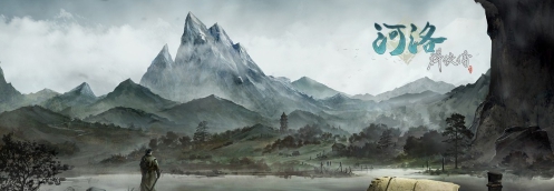 河洛群侠传侠隐阁MOD v1.14