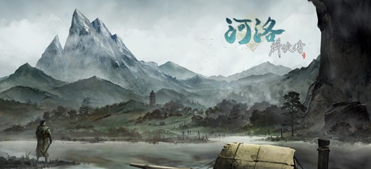 河洛群侠传神农矿工MOD v2.11