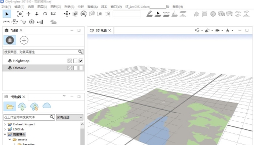 cityengine城市三维建模 v2020.6