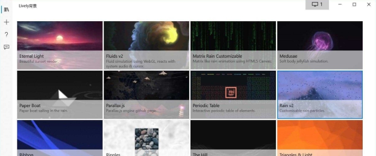 Lively Wallpaper中文版 v1.1.4.3