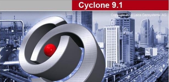 leica cyclone9(点云处理软件) v9.2.5