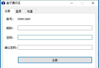 JavaBox(编程配置非常实用工具) v1.5