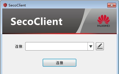 SecoClient(华为防火墙客户端) v7.0.2.33