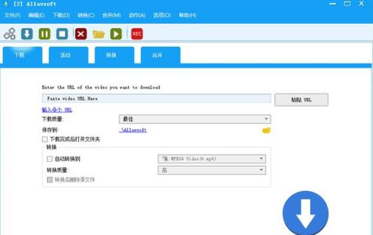 Allavsoft Video Downloader v3.23.0.7644