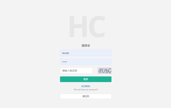 MicroCommunity(HC小区管理系统) v0.8