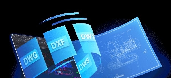 浩辰CAD2021中文专业版 v21.5