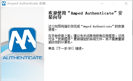 Amped Authenticate(照片分析软件) v2024