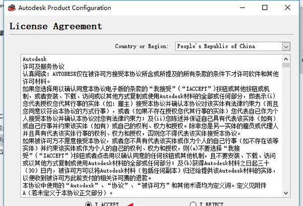 Tweak Software RV(后期制作重播工具) v7.3.6
