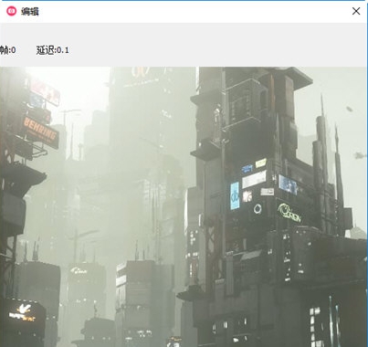 GifCam便携汉化版(GIF录制工具) v6.9