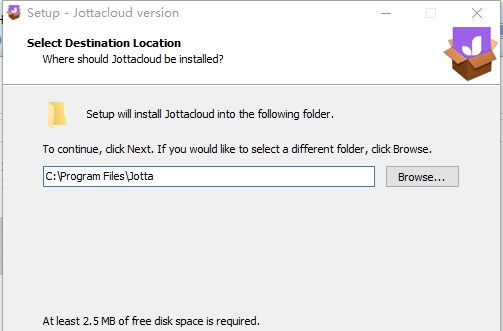 Jottacloud(云备份软件) v3.2.99