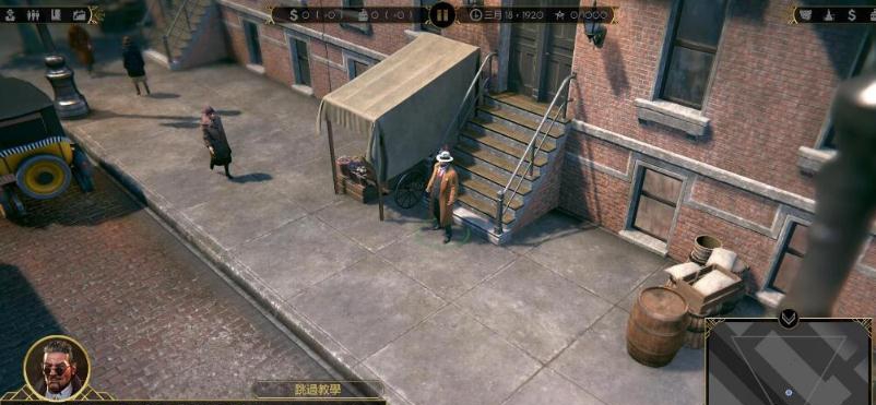 罪恶帝国电影级画质补丁 v2.34