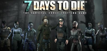 七日杀载具起落架MOD v2.8