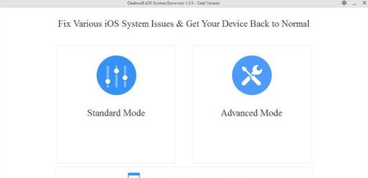 Ondesoft iOS System Recovery v1.0.4