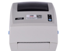 汉印HPRT D45打印机驱动 v1.5