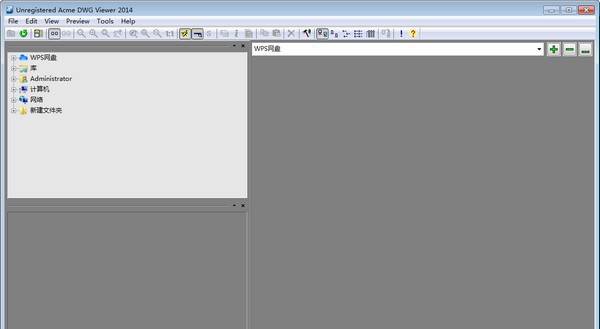 Acme DWG Viewer(图像查看器) v5.9.6