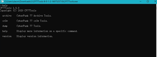 赛博朋克2077Mod拆包工具 v2.70
