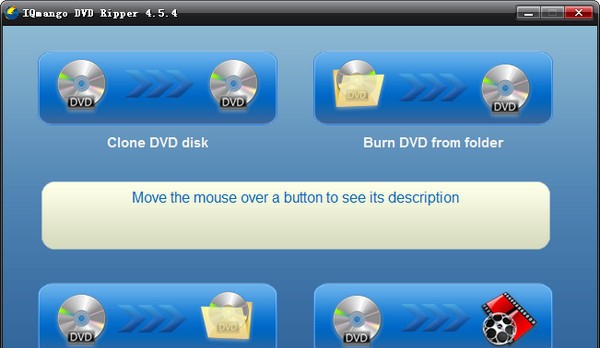 IQmango DVD Ripper(光盘刻录工具) v4.5.8