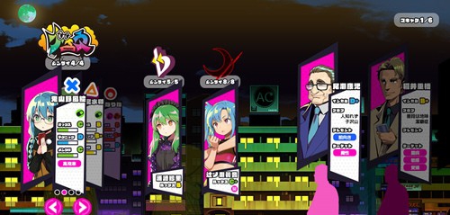 dohnadohna全CG通关存档 v3.13