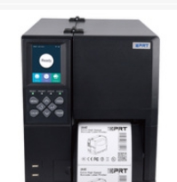 汉印iX4L打印机驱动 v2.2.5