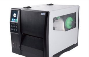 汉印iX6P打印机驱动 v2.2.6