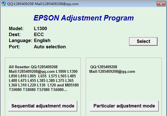 爱普生L1300打印机清零软件 v1.9