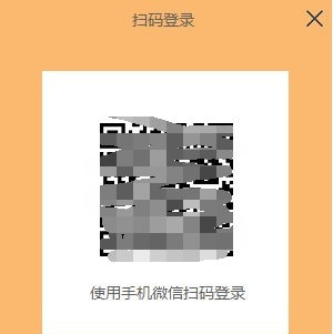 微信视频号小助手 v1.6