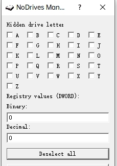 NoDrives Manager(磁盘驱动器隐藏) v1.2.5