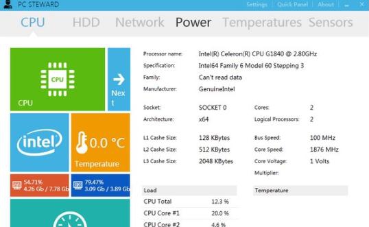 IQmango MP3 Steward v1.0.11