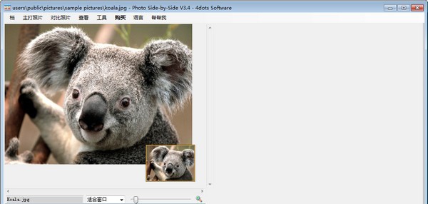 Photo Side-by-Side(并排照片) v1.44