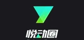 企鹅运动助手 v1.4