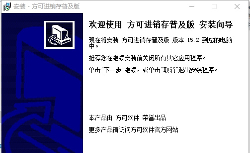 曼陀罗图训练 v2.6