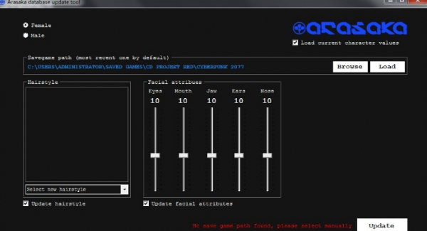 赛博朋克2077捏脸工具 v3.8