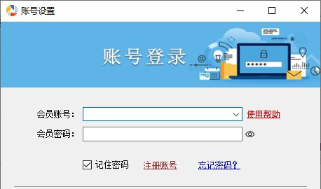 搜狐号发布助手 v1.0.4