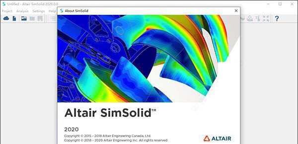 Altair SimSolid(结构模拟仿真软件) v2027