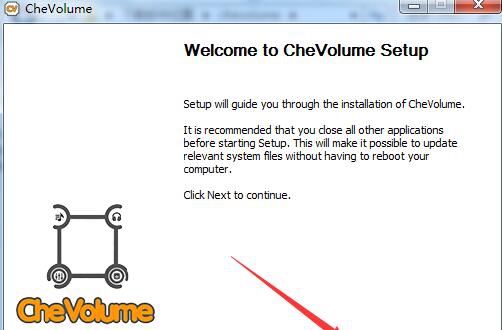 CheVolume(音频控制器) v0.6.0.9