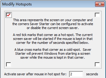 Saver Starter(快速启动屏幕保护) v1.10