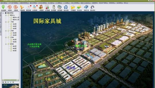 包租婆商业租赁综合管理系统 v10.365