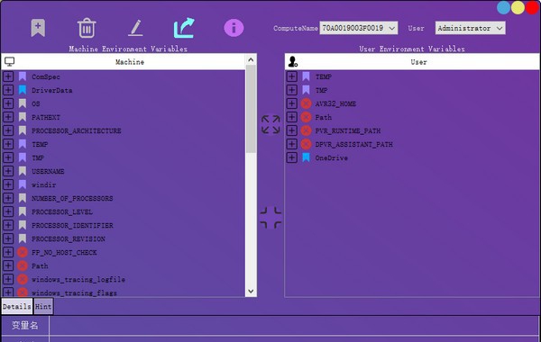 EnvEditor(win10环境变量编辑工具) v1.6