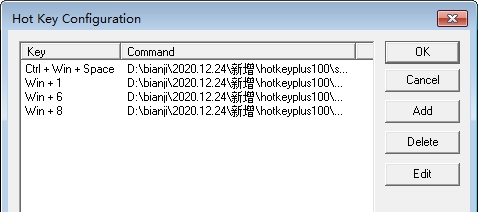 Hot Key Plus(快捷键设置) v1.0.5