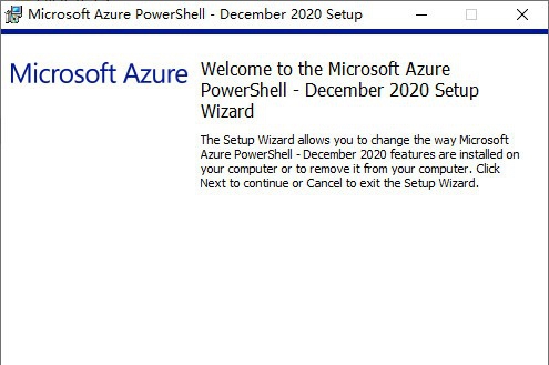 Azure Powershell(云计算管理服务) v5.2.0.33765