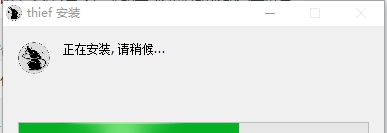 Thief-Book(上班看小说软件) v4.0.6