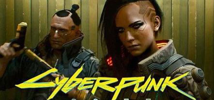 赛博朋克2077RTX光追优化补丁 v1.12