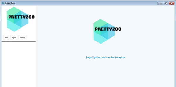 PrettyZoo(zookeeper管理工具) v2.4