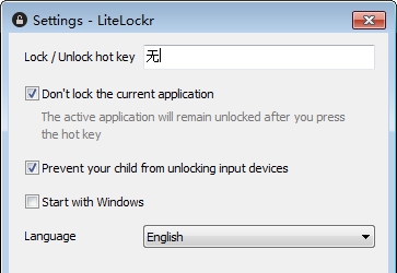 LiteLockr(关闭键盘鼠标) v0.95