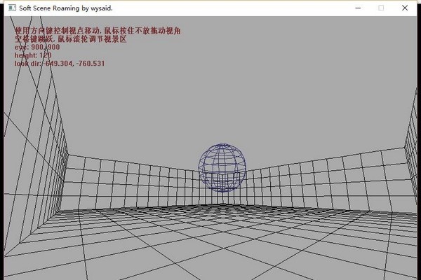 Easy Graphics Engine(简易绘图库) v20.13