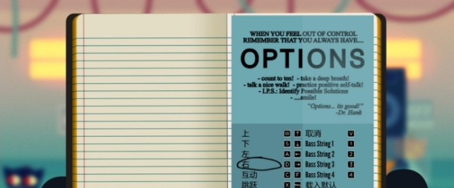 林中之夜中文补丁 v1.8