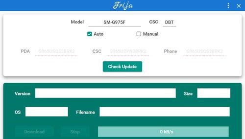 Frija三星ROM下载器 v1.4.8