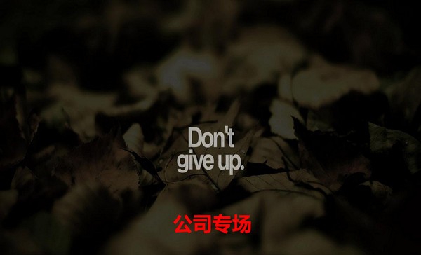 知识竞赛答题器 v6.3.62