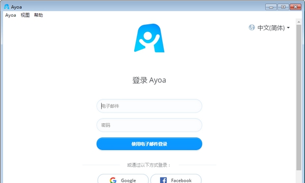 Ayoa(手绘思维导图) v3.43.6