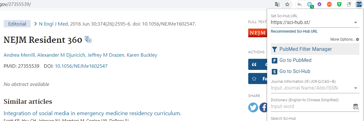 EasyPubMed插件 v0.08